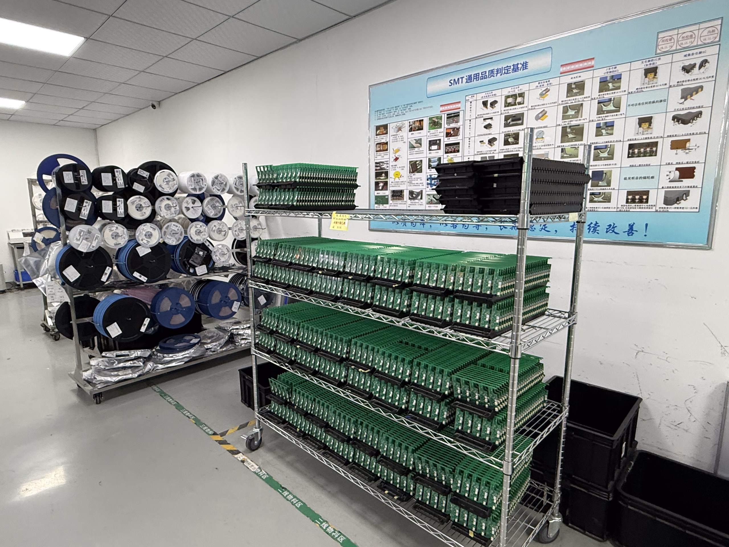 PCB FAB首页轮播图